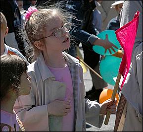 1 июня 2006 г, Барнаул   <P>Открытие детского праздника на пл.Сахарова</P>