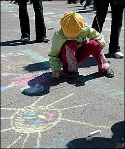 1 июня 2006 г, Барнаул   <P>Открытие детского праздника на пл.Сахарова</P>