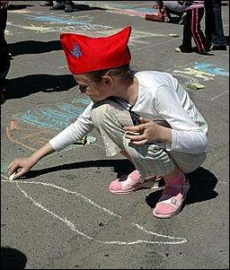 1 июня 2006 г, Барнаул   <P>Открытие детского праздника на пл.Сахарова</P>