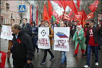 1 мая 2018 г., Барнаул. Екатерина Смолихина   За свободный интернет и достойный труд: как в Барнауле отметили 1 Мая