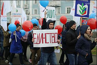 1 мая 2018 г., Барнаул. Екатерина Смолихина   За свободный интернет и достойный труд: как в Барнауле отметили 1 Мая