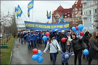 1 мая 2018 г., Барнаул. Екатерина Смолихина   За свободный интернет и достойный труд: как в Барнауле отметили 1 Мая
