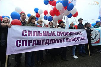 1 мая 2018 г., Барнаул. Екатерина Смолихина   За свободный интернет и достойный труд: как в Барнауле отметили 1 Мая