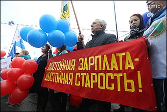 1 мая 2018 г., Барнаул. Екатерина Смолихина   За свободный интернет и достойный труд: как в Барнауле отметили 1 Мая