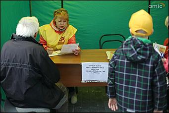 1 мая 2018 г., Барнаул. Екатерина Смолихина   За свободный интернет и достойный труд: как в Барнауле отметили 1 Мая