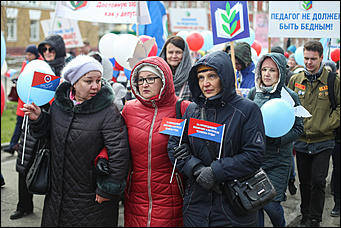 1 мая 2019 г., Барнаул. Екатерина Смолихина Праздник Весны и труда: как в Барнауле прошли шествие и митинг в честь 1 Мая