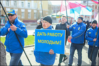 1 мая 2019 г., Барнаул. Екатерина Смолихина Праздник Весны и труда: как в Барнауле прошли шествие и митинг в честь 1 Мая