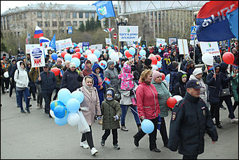 1 мая 2019 г., Барнаул. Екатерина Смолихина Праздник Весны и труда: как в Барнауле прошли шествие и митинг в честь 1 Мая