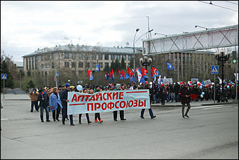 1 мая 2019 г., Барнаул. Екатерина Смолихина Праздник Весны и труда: как в Барнауле прошли шествие и митинг в честь 1 Мая