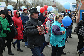 1 мая 2019 г., Барнаул. Екатерина Смолихина Праздник Весны и труда: как в Барнауле прошли шествие и митинг в честь 1 Мая