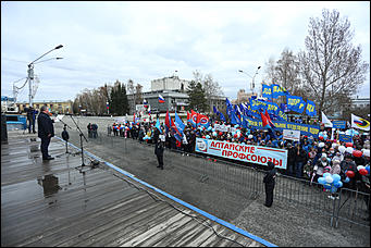 1 мая 2019 г., Барнаул. Екатерина Смолихина Праздник Весны и труда: как в Барнауле прошли шествие и митинг в честь 1 Мая