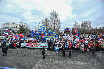 1 мая 2019 г., Барнаул. Екатерина Смолихина Праздник Весны и труда: как в Барнауле прошли шествие и митинг в честь 1 Мая