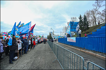 1 мая 2019 г., Барнаул. Екатерина Смолихина Праздник Весны и труда: как в Барнауле прошли шествие и митинг в честь 1 Мая