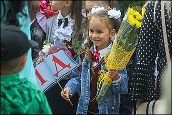 2 сентября 2019 г., Барнаул. Екатерина Смолихина   Здравствуй, школа! Праздничные линейки по случаю Дня знаний прошли в Барнауле