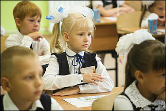 2 сентября 2019 г., Барнаул. Екатерина Смолихина   Здравствуй, школа! Праздничные линейки по случаю Дня знаний прошли в Барнауле