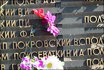 22 июня 2008 г., Барнаул   В Барнауле вспоминают Великую Отечественную
