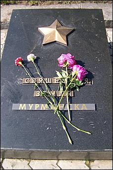 22 июня 2008 г., Барнаул   В Барнауле вспоминают Великую Отечественную