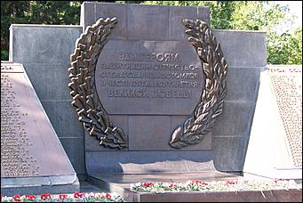 22 июня 2008 г., Барнаул   В Барнауле вспоминают Великую Отечественную