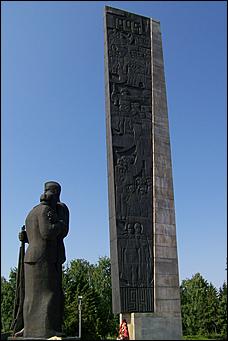 22 июня 2008 г., Барнаул   В Барнауле вспоминают Великую Отечественную