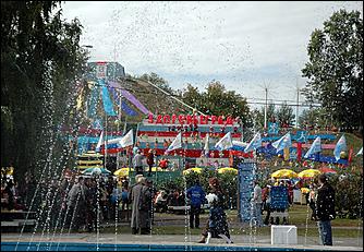 1 сентября 2006 г., Барнаул   Открытие праздника «Здоровьеград».