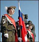 5 мая 2006 г., Барнаул   30-летие поста №1 