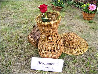 31 август 2013 г., Барнаул   35 лет Индустриальному району: цветы и рукодельники