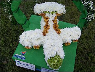 31 август 2013 г., Барнаул   35 лет Индустриальному району: цветы и рукодельники