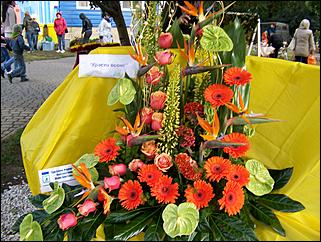 31 август 2013 г., Барнаул   35 лет Индустриальному району: цветы и рукодельники
