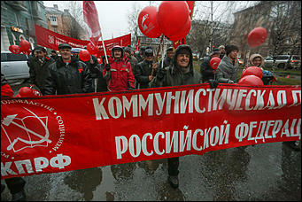 7 ноября 2017 г., Барнаул. Екатерина Смолихина   Как алтайские коммунисты встретили 100-летие Октября