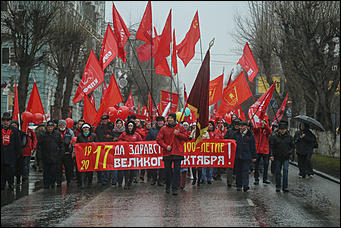 7 ноября 2017 г., Барнаул. Екатерина Смолихина   Как алтайские коммунисты встретили 100-летие Октября