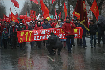7 ноября 2017 г., Барнаул. Екатерина Смолихина   Как алтайские коммунисты встретили 100-летие Октября