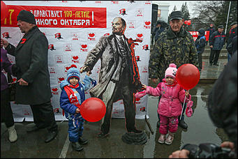 7 ноября 2017 г., Барнаул. Екатерина Смолихина   Как алтайские коммунисты встретили 100-летие Октября