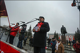 7 ноября 2017 г., Барнаул. Екатерина Смолихина   Как алтайские коммунисты встретили 100-летие Октября