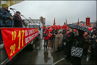 7 ноября 2017 г., Барнаул. Екатерина Смолихина   Как алтайские коммунисты встретили 100-летие Октября