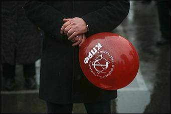 7 ноября 2017 г., Барнаул. Екатерина Смолихина   Как алтайские коммунисты встретили 100-летие Октября