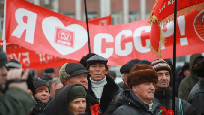 7 ноября 2018 г., Барнаул   Тоска по СССР и бой эксплуататорам: как Барнаул отметил 101-летие Октября