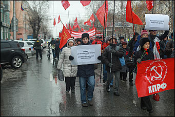 7 ноября 2018 г., Барнаул   Тоска по СССР и бой эксплуататорам: как Барнаул отметил 101-летие Октября