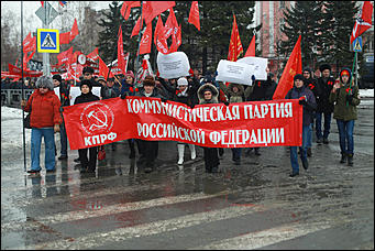 7 ноября 2018 г., Барнаул   Тоска по СССР и бой эксплуататорам: как Барнаул отметил 101-летие Октября