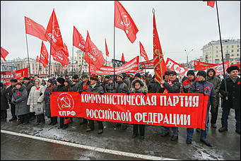 7 ноября 2018 г., Барнаул   Тоска по СССР и бой эксплуататорам: как Барнаул отметил 101-летие Октября