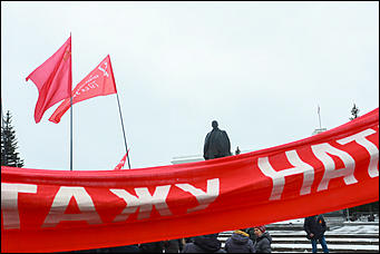 7 ноября 2018 г., Барнаул   Тоска по СССР и бой эксплуататорам: как Барнаул отметил 101-летие Октября