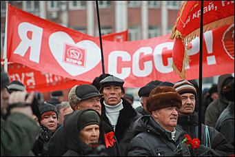 7 ноября 2018 г., Барнаул   Тоска по СССР и бой эксплуататорам: как Барнаул отметил 101-летие Октября