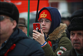 7 ноября 2018 г., Барнаул   Тоска по СССР и бой эксплуататорам: как Барнаул отметил 101-летие Октября