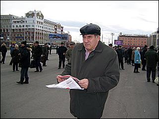 7 ноября 2008 г., Барнаул   "С праздником, дорогие товарищи!": митинг КПРФ