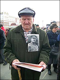 7 ноября 2008 г., Барнаул   "С праздником, дорогие товарищи!": митинг КПРФ