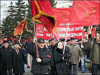 7 ноября 2008 г., Барнаул   "С праздником, дорогие товарищи!": митинг КПРФ
