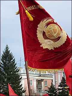 7 ноября 2008 г., Барнаул   "С праздником, дорогие товарищи!": митинг КПРФ