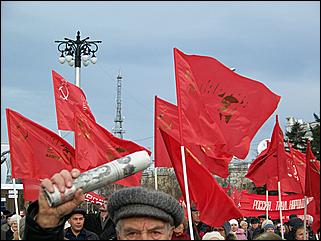 7 ноября 2008 г., Барнаул   "С праздником, дорогие товарищи!": митинг КПРФ