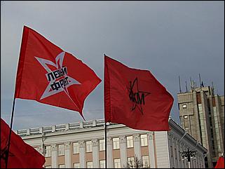 7 ноября 2008 г., Барнаул   "С праздником, дорогие товарищи!": митинг КПРФ