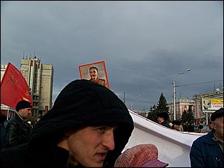 7 ноября 2008 г., Барнаул   "С праздником, дорогие товарищи!": митинг КПРФ