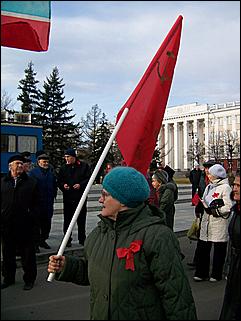 7 ноября 2008 г., Барнаул   "С праздником, дорогие товарищи!": митинг КПРФ